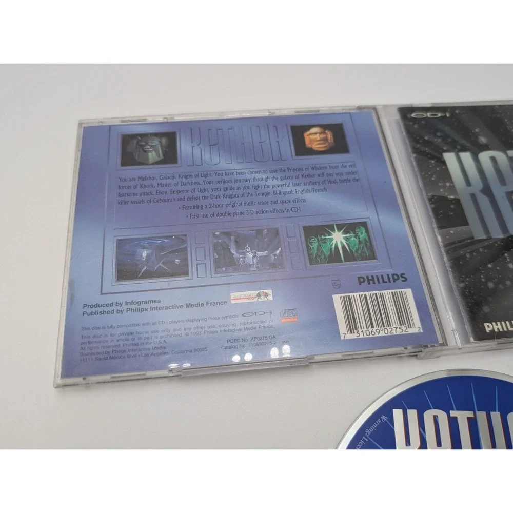 Kether (Philips CD-i, 1993) CD Rom Game